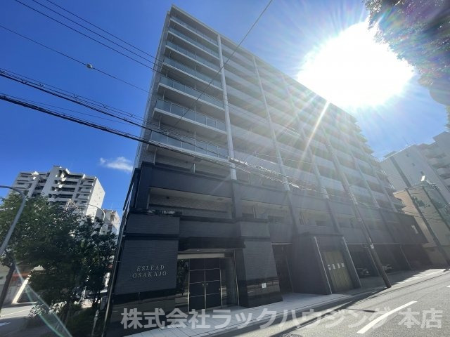 エスリード大阪城