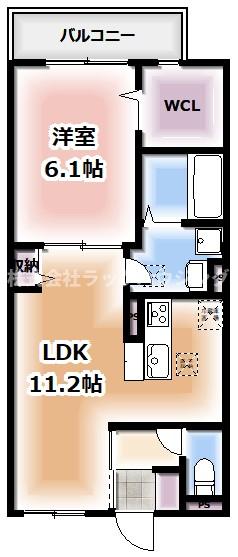 図面と現状が異なる場合は現状優先となります。