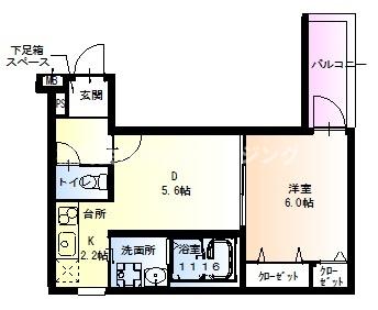 【お部屋さがしはラックハウジングにお問合せ下さいませ♪】
