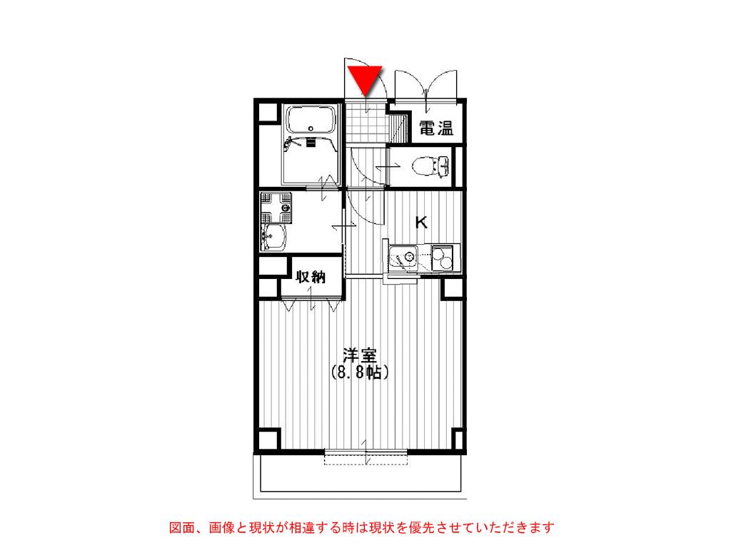 図面・画像と現況が相違する時は現況を優先させていただきます。
