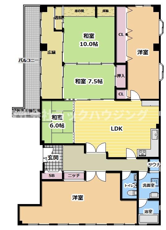 図面と現状が異なる場合は現状優先となります。