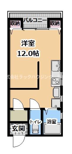 【お部屋さがしはラックハウジングにお問合せ下さいませ♪】