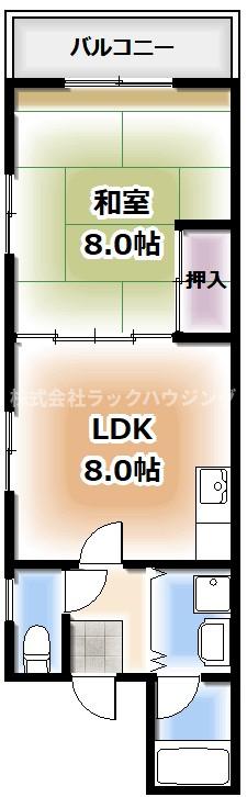 図面と現状が異なる場合は現状優先となります。