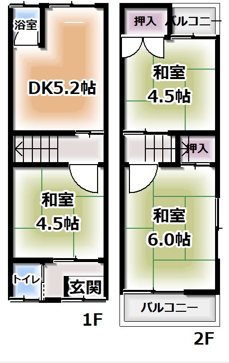 間取り：3DK 【お部屋さがしはラックハウジングにお問合せ下さいませ♪】