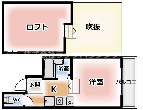 間取りは現況優先とさせていただきます。