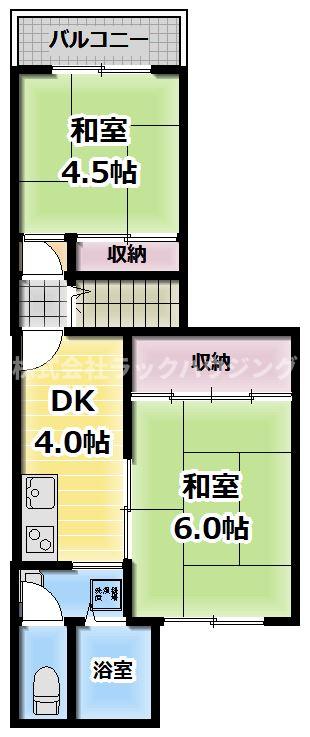 図面と現状が異なる場合は現状優先となります。