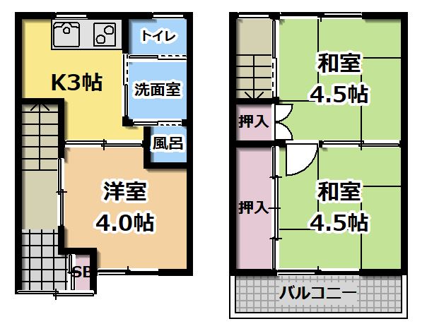 図面と現状が異なる場合は現状優先となります。
