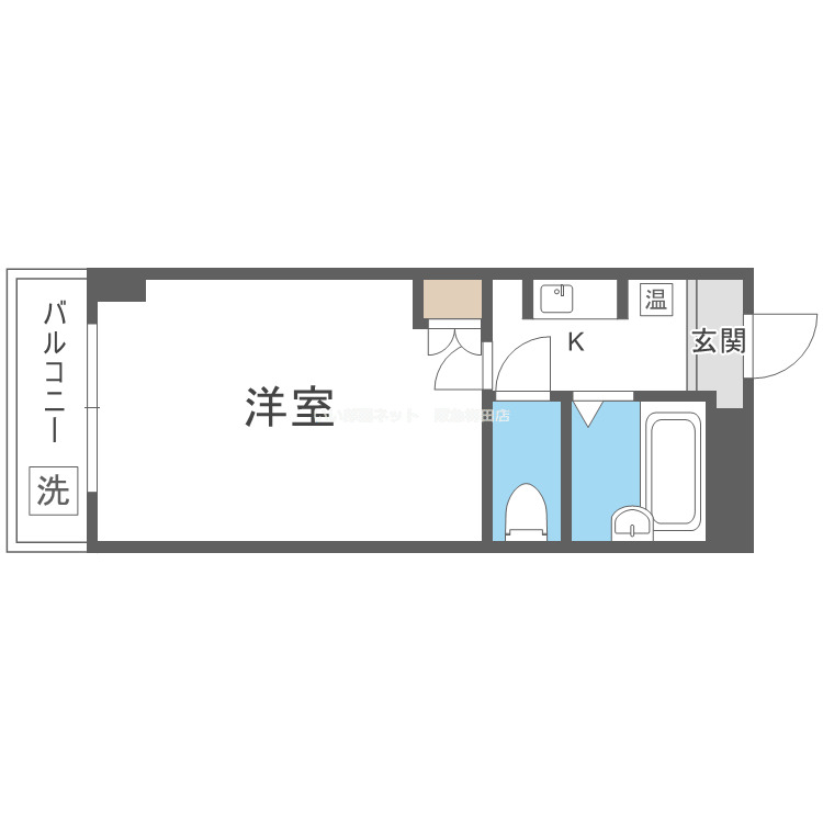 ※反転タイプになります。