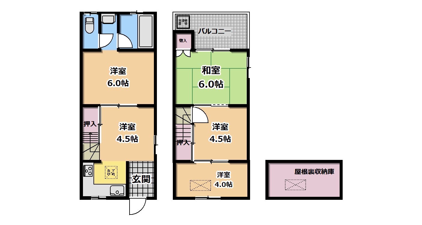 ※DIY可能です！