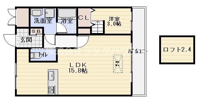 間取りは現況優先とさせていただきます。