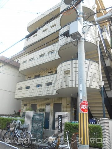 大野マンションの外観