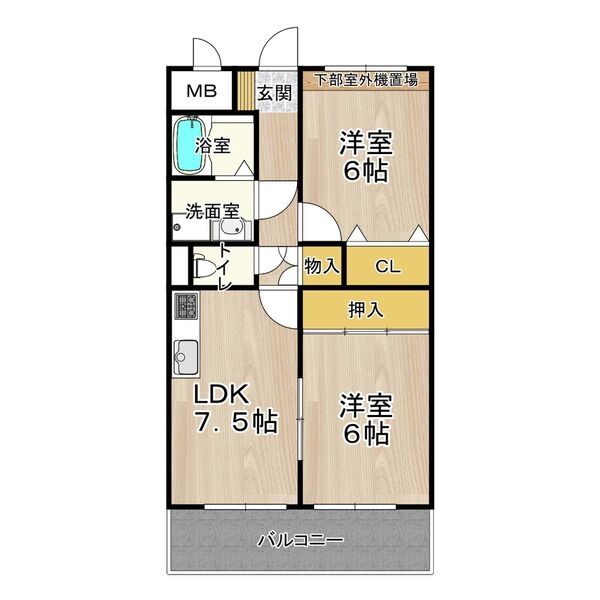 図面と現状が異なる場合は現状優先となります。