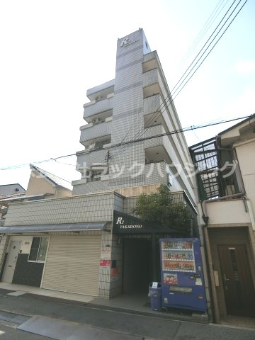 ラウンド２高殿