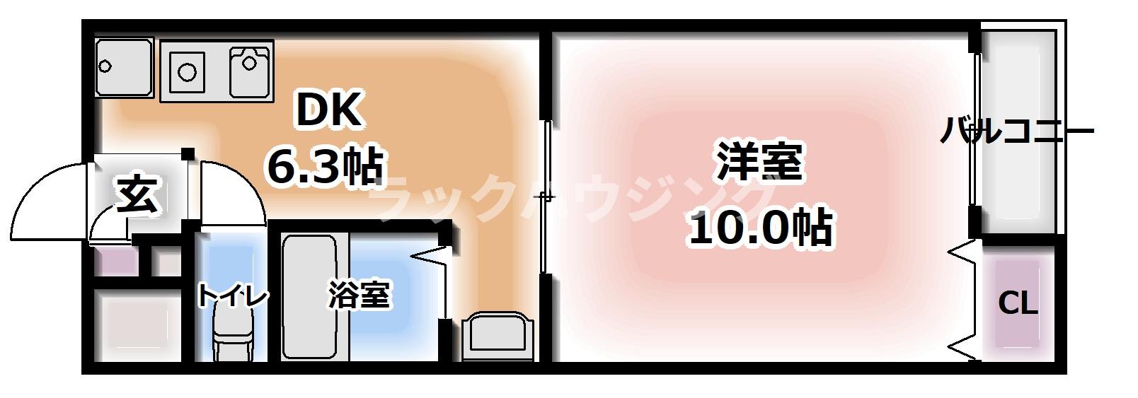 お部屋探しはラックハウジング♪