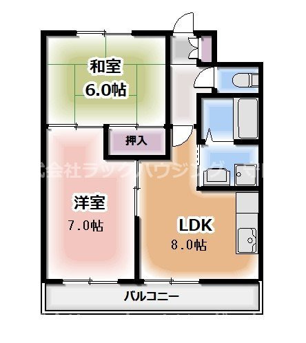 間取りは現況優先とさせていただきます。 【お部屋さがしはラックハウジングにお問合せ下さいませ♪】