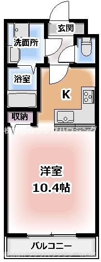反転タイプあり　※間取りは現況優先とさせていただきます。 ※コンロは1口です
