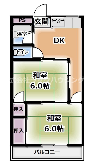 【お部屋探しはラックハウジングにお問合せ下さいませ】