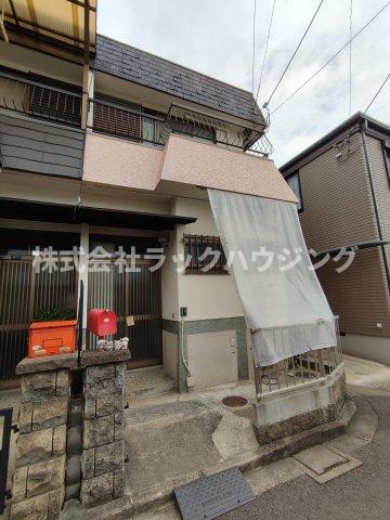 西中野2丁目テラス