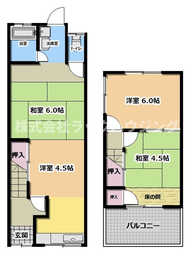 【お部屋さがしはラックハウジングにお問合せ下さいませ♪】