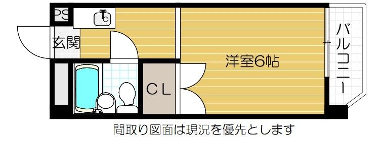 5階の間取り図