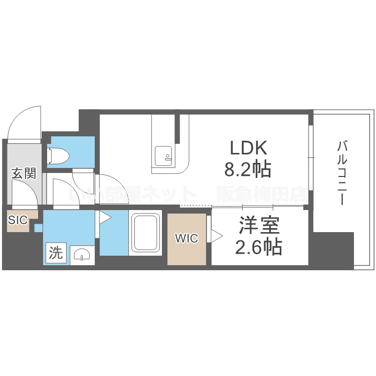 図面と現状が異なる場合は現状優先となります。図面と現状が異なる場合は現状優先となります。