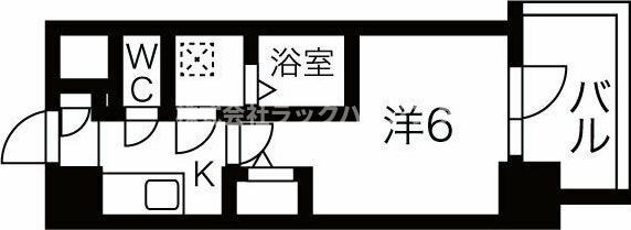 お部屋探しはラックハウジング♪