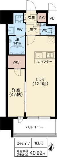 図面と現状が異なる場合は現状優先となります。