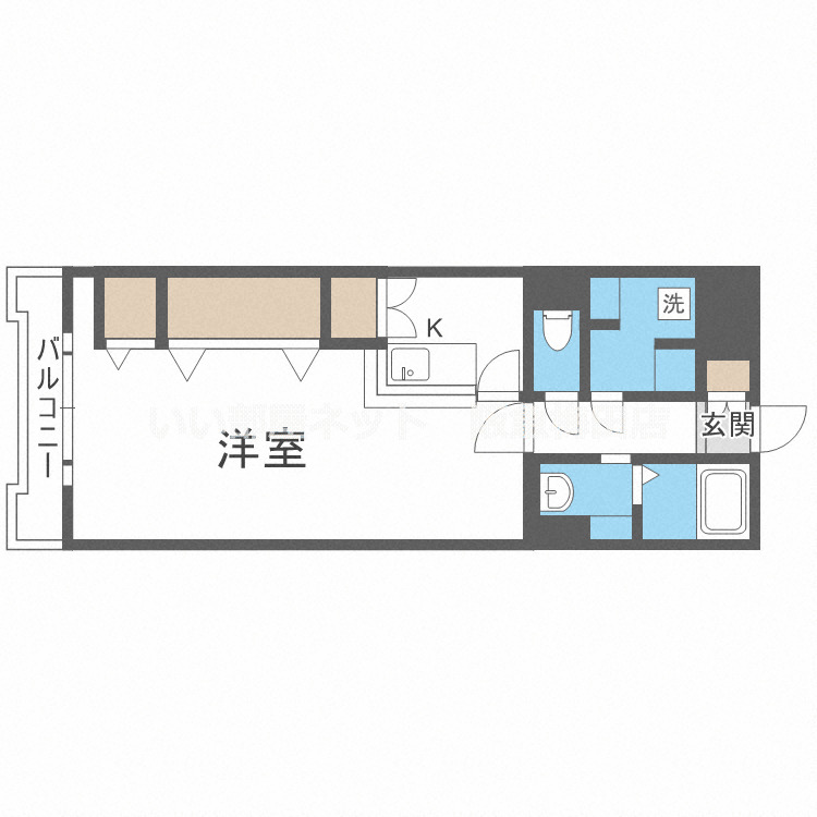 お部屋探しはラックハウジング♪