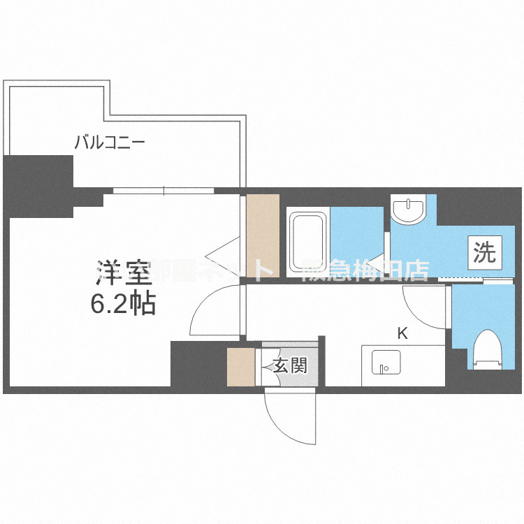 図面と現状が異なる場合は現状優先となります。