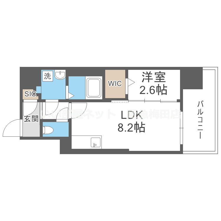 図面と現状が異なる場合は現状優先となります。図面と現状が異なる場合は現状優先となります。