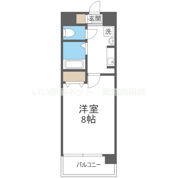 お部屋探しはラックハウジング♪