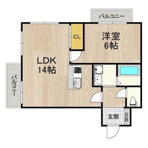 ※同仕様写真となります。