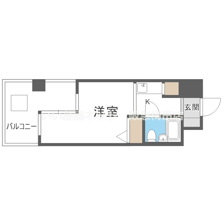 ※同仕様写真となります。