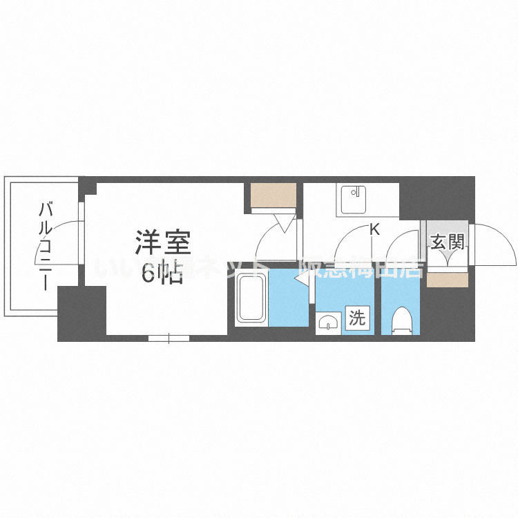 図面と現状が異なる場合は現状優先となります。 