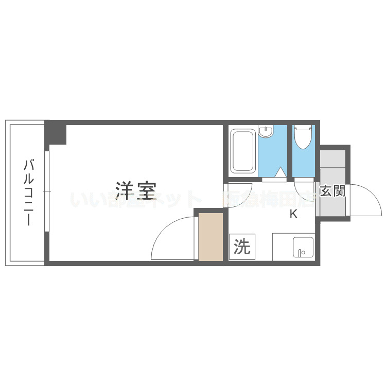 ※反転タイプになります。