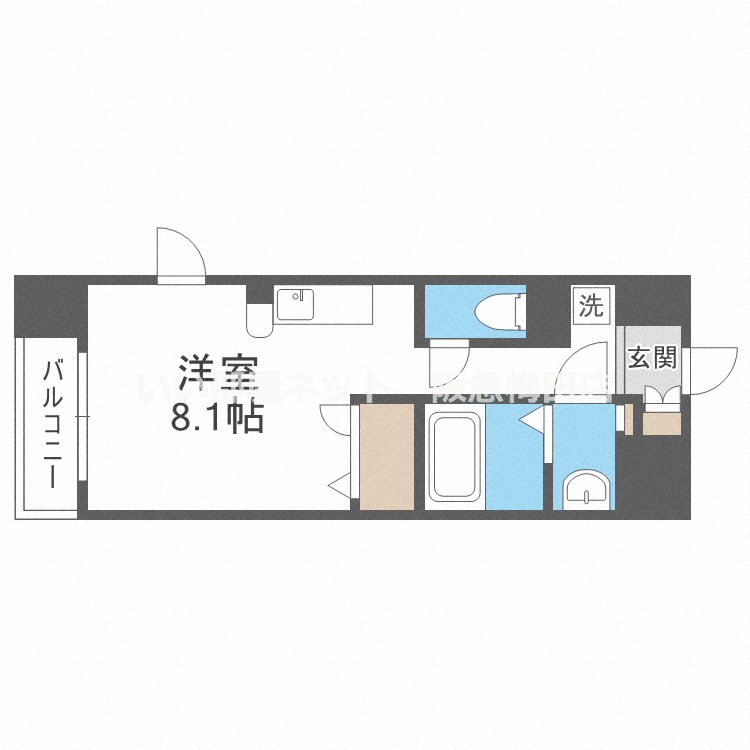 ※反転タイプになります。