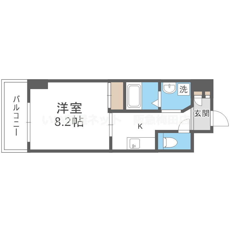 図面と現状が異なる場合は現状優先となります。