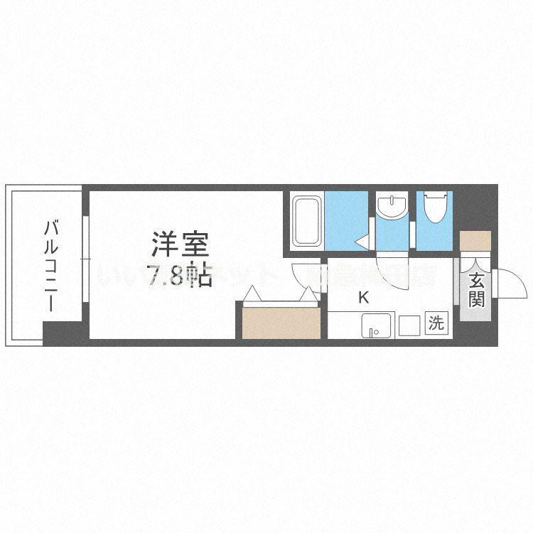 ※同仕様写真となります。