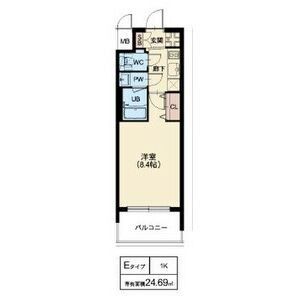 ※同仕様写真となります。