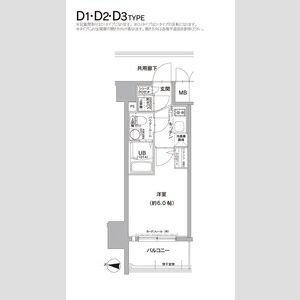 図面と現状が異なる場合は現状優先となります。