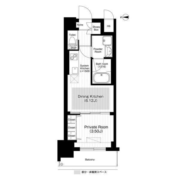 ※同仕様写真となります。