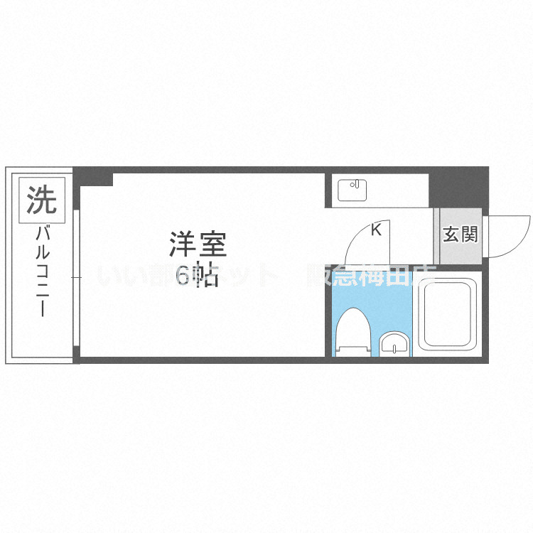 図面と現状が異なる場合は現状優先となります。