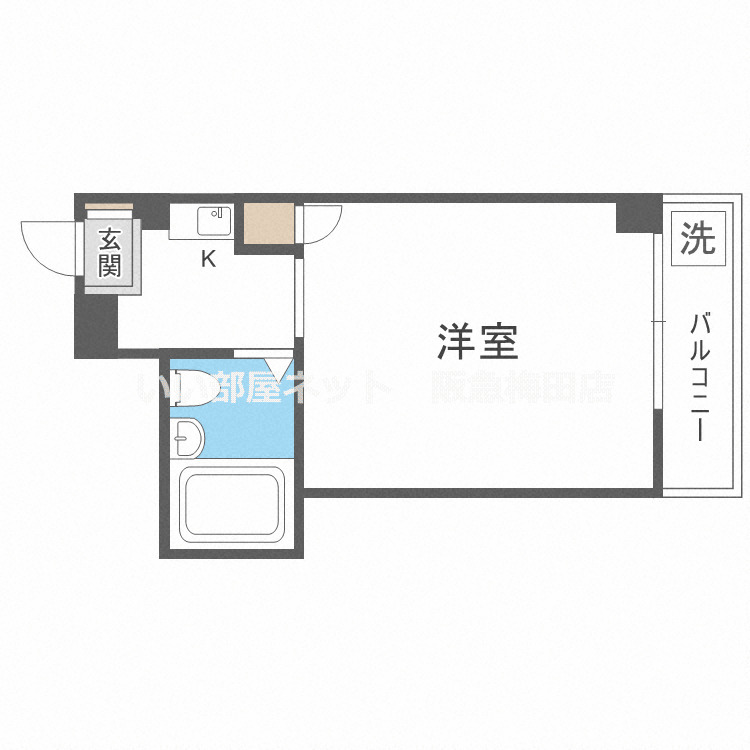 ※反転タイプになります。