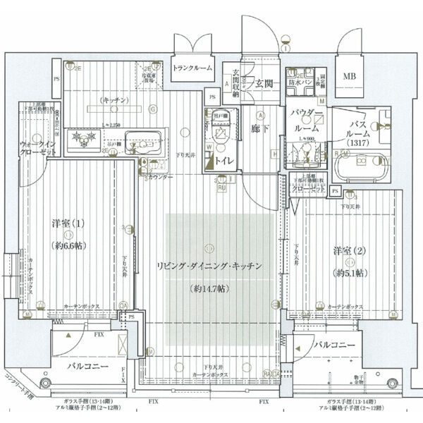 図面と現状が異なる場合は現状優先となります。