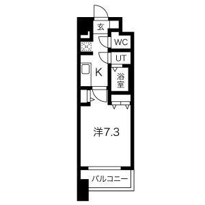 ※反転タイプになります。