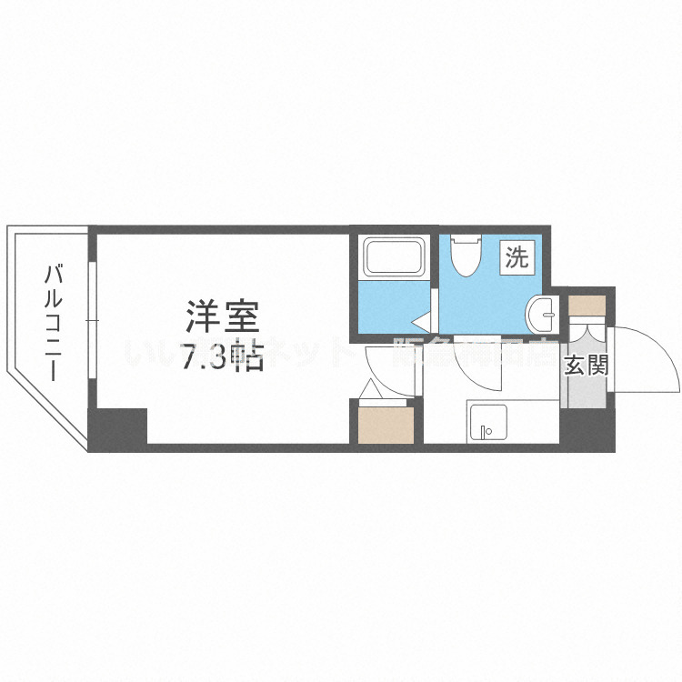 ※反転タイプになります。