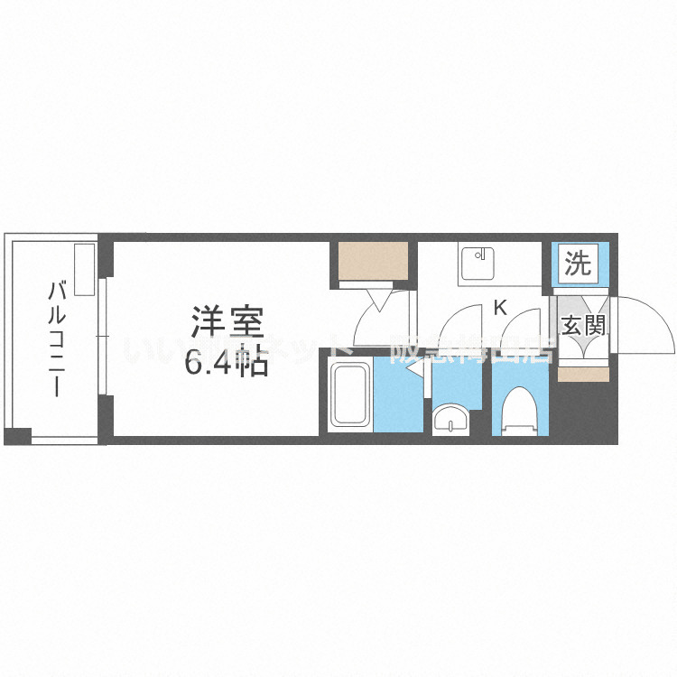 図面と現状が異なる場合は現状優先となります。