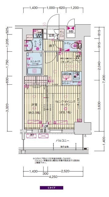 図面と現状が異なる場合は現状優先となります。