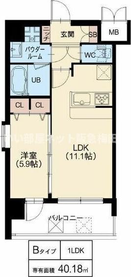 図面と現状が異なる場合は現状優先となります。