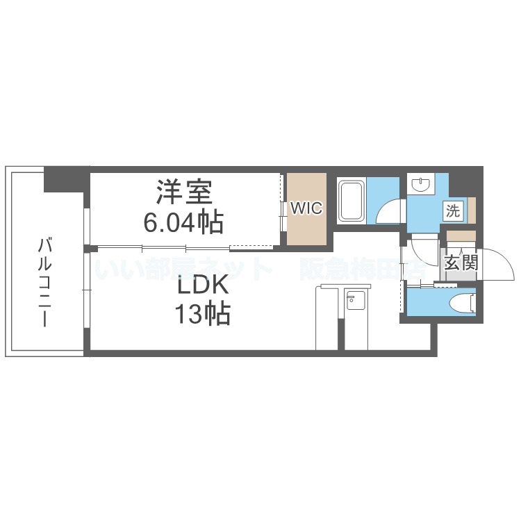 ※反転タイプになります。